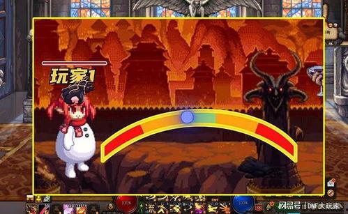 dnf最新爆料巴卡尔,DNF新篇章,神秘黑暗领主降临 第1张 dnf最新爆料巴卡尔,DNF新篇章,神秘黑暗领主降临 第1张